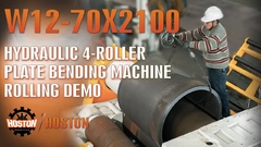Υδραυλική μηχανή κάμψης πλάκας 4 κυλίνδρων W12-70×2100