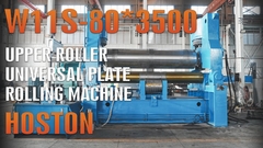 W11S Μεγάλος τύπος άνω κυλίνδρου καθολικής κυλίνδρας πλάκας W11S-80*3500